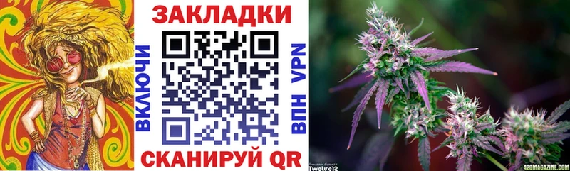 Хочу наркоту Нальчик ГЕРОИН МЕФ A-PVP Гашиш COCAIN Канабис