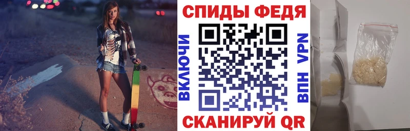 даркнет сайт Нальчик Amphetamine Premium