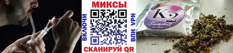 Бутират 99%  Нальчик 