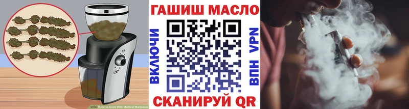 кракен вход  Нальчик  Canna-Cookies марихуана 