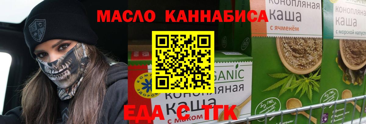 Бошки Шишки  Вход с VPN  COCAIN  MDMA  Нальчик  Гашиш  Меф МЯУ МЯУ кристаллы  ГАШИШ 
