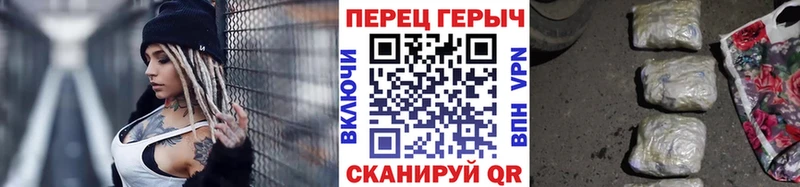 ОМГ ОМГ маркетплейс  Нальчик  ГЕРОИН хмурый 