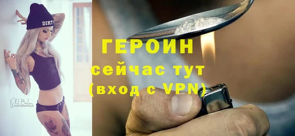 MESCALINE Абдулино