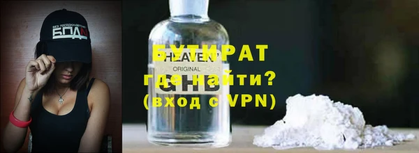 крисы Абаза