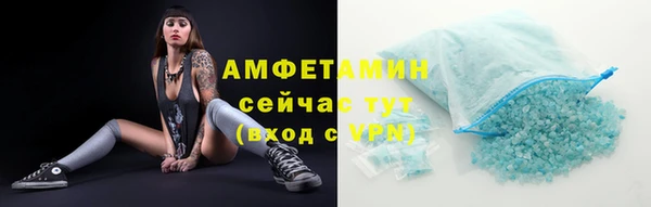 кокаин колумбия Покровск