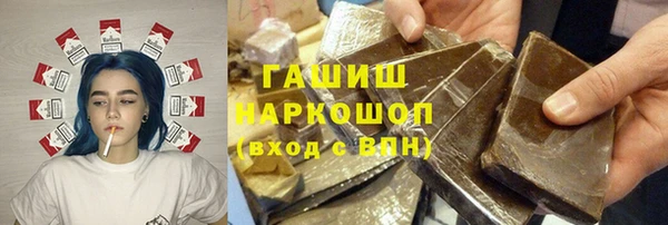 бутират Алзамай