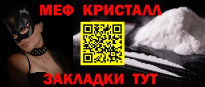 кокаин перу Донецк