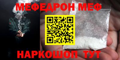 бутик Краснознаменск