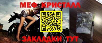 кокаин перу Донецк