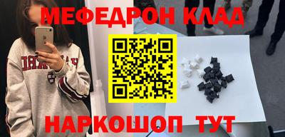гашиш Дубна
