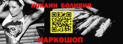 гашиш Дубна