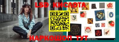 гашиш Дубна