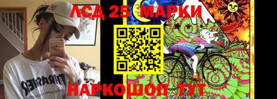 гашиш Дубна