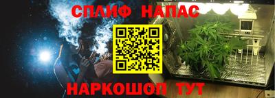 гашиш Дубна