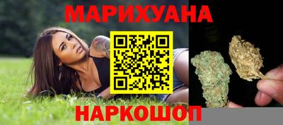 кокаин перу Донецк
