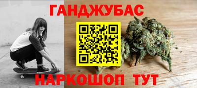 кокаин перу Донецк