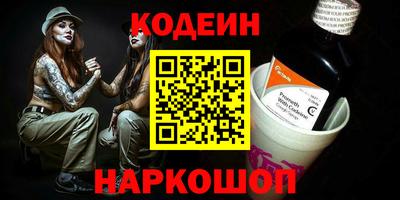 гашиш Дубна