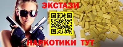 кокаин перу Донецк