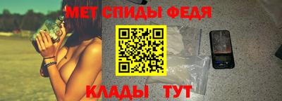 кокаин перу Донецк