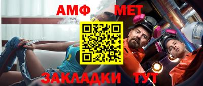гашиш Дубна
