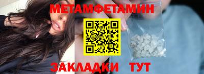 кокаин перу Донецк