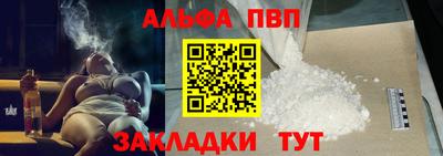 кокаин перу Донецк
