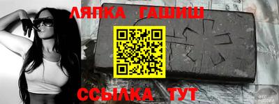 кокаин перу Донецк