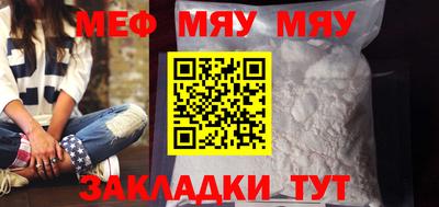 гашиш Дубна
