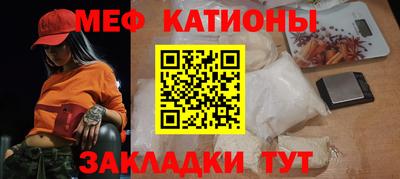 кокаин перу Донецк