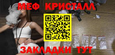 кокаин перу Донецк