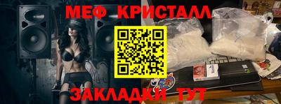 кокаин перу Донецк