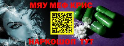 гашиш Дубна