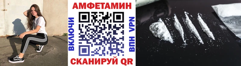 Первитин кристалл  где продают наркотики  Нальчик 