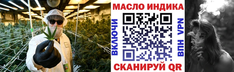 сайты даркнета официальный сайт  как найти закладки  Нальчик  ТГК вейп 