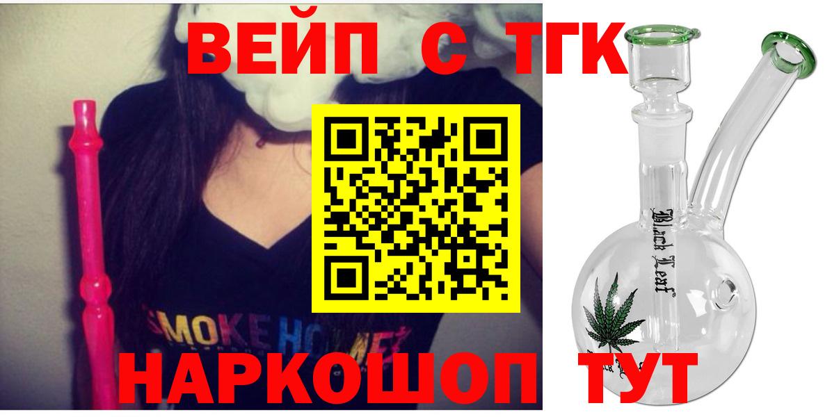 Alpha PVP Нальчик