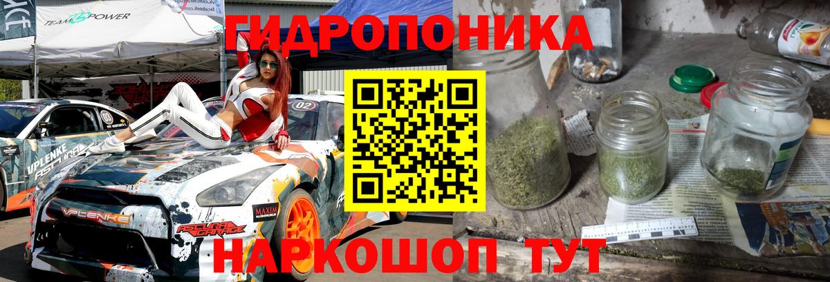 Шишки марихуана SATIVA & INDICA  Шишки марихуана VHQ  Канабис тримм  Вход с VPN  Нальчик  Бошки Шишки LSD WEED 
